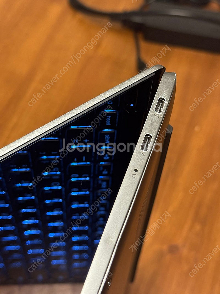 레노버 요가 노트북 13인치 Lenovo YOGA S7...--4