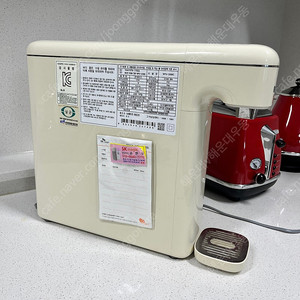 부산 해운대 우동 wpu-2200c 중고