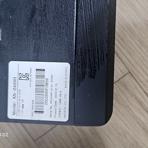 Ahd Cctv 나다텔 an0409r 8mp녹화기 팔아요