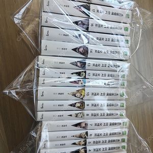 초인동맹에 어서 오세요 1~19권 전권