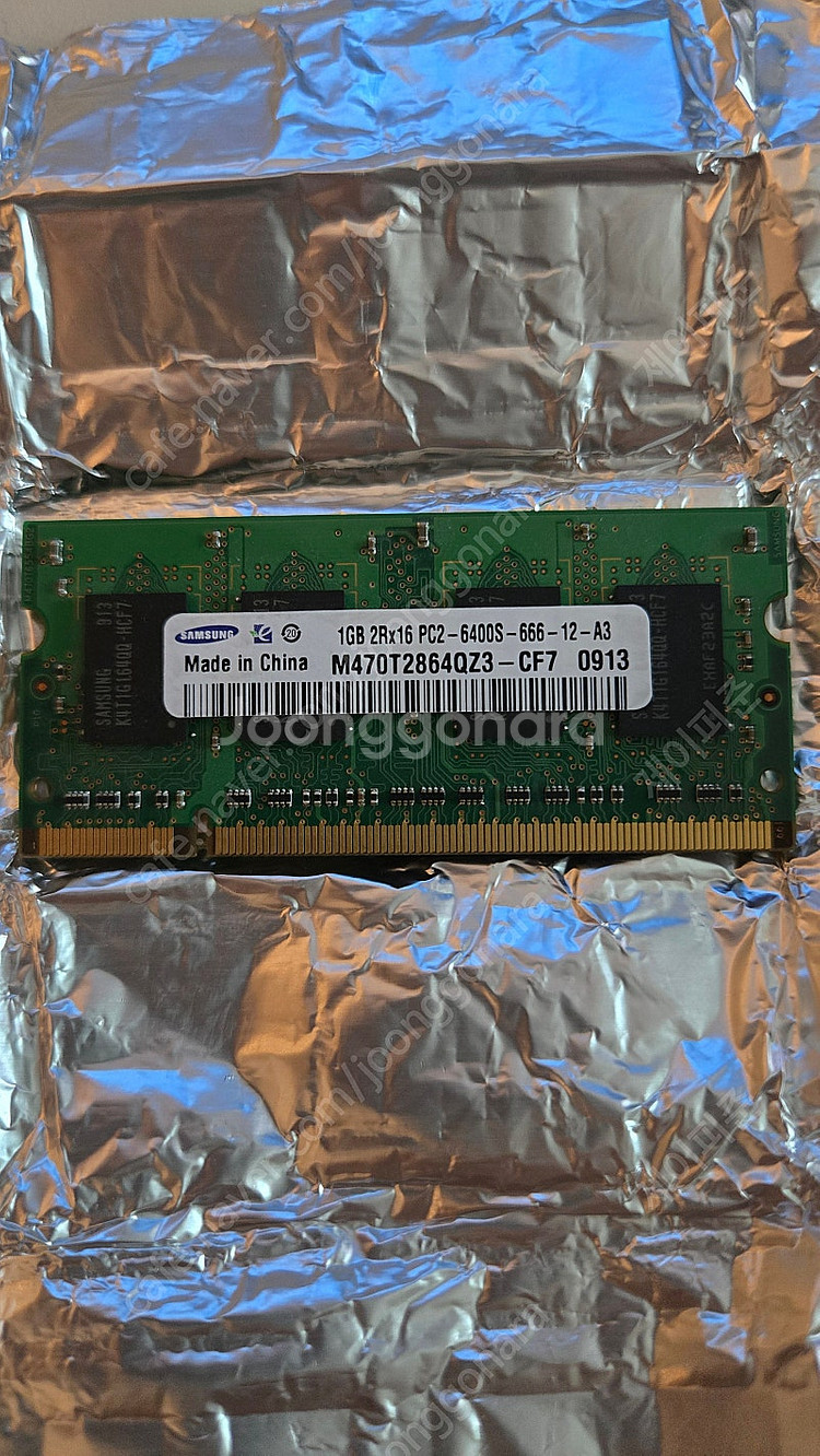 노트북 랩 RAM PC2 6400 1GB 삼성--0