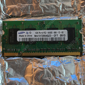 노트북 랩 RAM PC2 6400 1GB 삼성