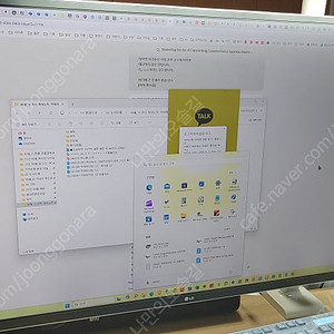 LG 32인치 QHD IPS 모니터 32QK500C | 상태 최상 / 구성품 풀셋 (2560 x 1440)