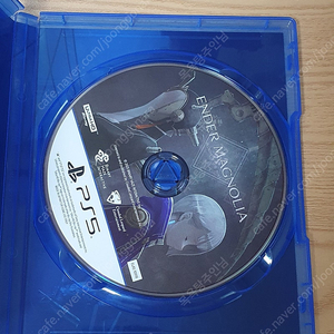 PS5 엔더 매그놀리아 판매합니다.