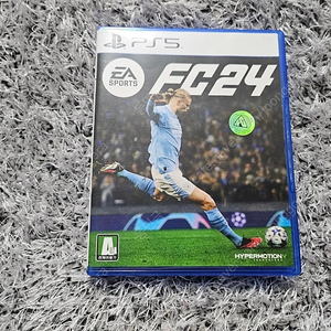 ps5 fc24 팝니다 택포2.5
