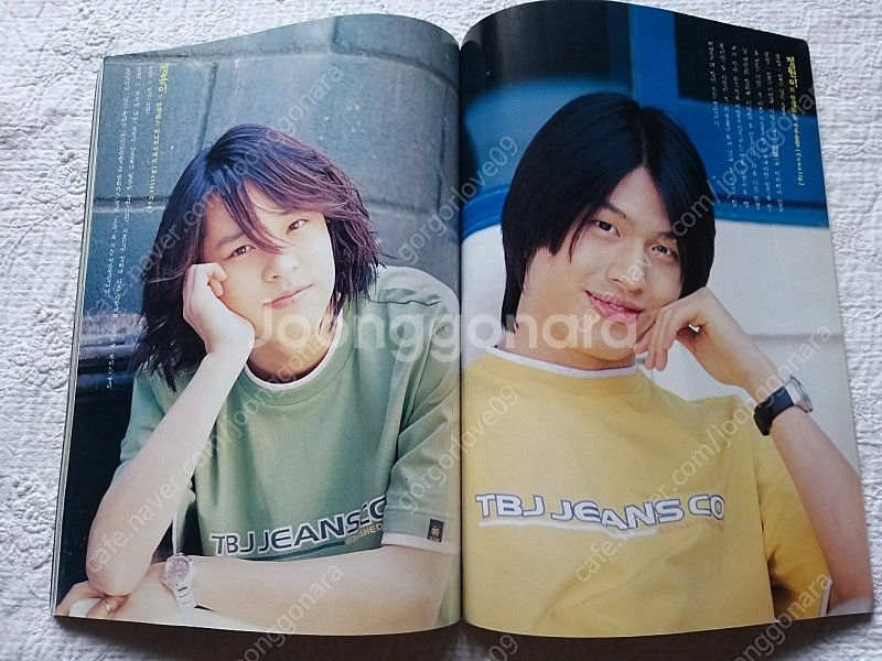 2001년5월,신드롬, UN,김정훈,최정원,god, H...--6