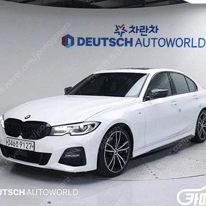 [BMW]3시리즈 (G20) 330i M 스포츠 ★중고차★중고차매입★전액할부★저신용자★신불자★소액할부★현금★카드 전부 가능합니다!