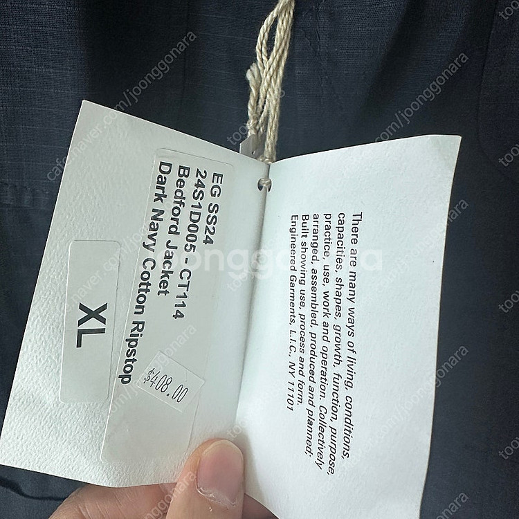 24ss 엔지니어드가먼츠 베드포드 립스탑 XL--1