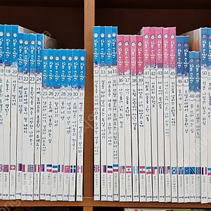 꼬마다글리 76권+CD10장 + 보드게임 ~~~~세이펜가능,새책수준~~~30,000원 택포 <<안전결제가능>>