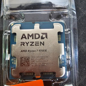 AMD 라이젠 7 9700X 미개봉 새제품