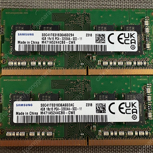 삼성 8GB(4GB x 2개) DDR4 3200 노트북용 램