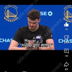 추천인,한게임계정삼니다 (기존o.기존회수계정x.신규o. 더치트등록자x