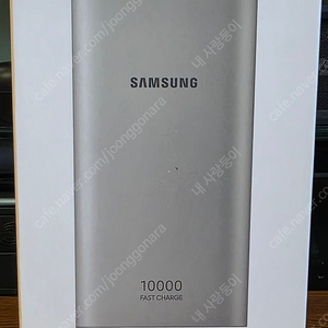 (가정의 달) 삼성 듀얼 충전 배터리(EB-P1100) 10.000mAh (15W) 미사용 새제품 저렴하게 팝니다.