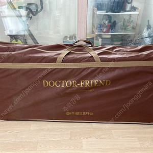 닥터프렌드 어싱매트