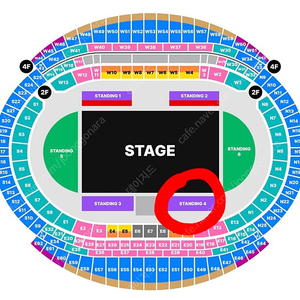 [스탠딩 2연/4연] 2025 칸예 내한 콘서트 스탠딩 티켓 양도