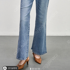 시스템 여성 데님 청바지