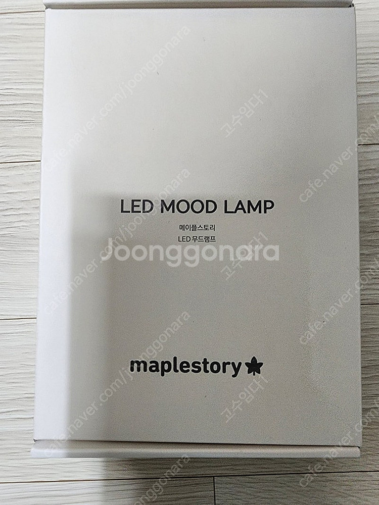 메이플스토리 LED 무드등 벚꽃 핑크빈 무드램프--1