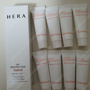 헤라 톤업 선크림 UV 프로텍터 50ml + 설화수 상백크림 10mlx8