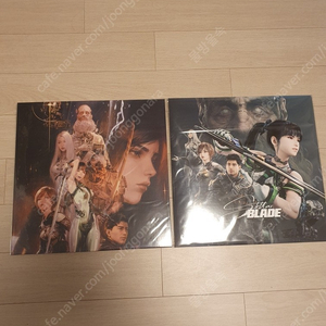 스텔라블레이드lp 초회판 LP1 한정판 LP2 미개봉 일괄 마지막 판매합니다(우체국택배비포함)