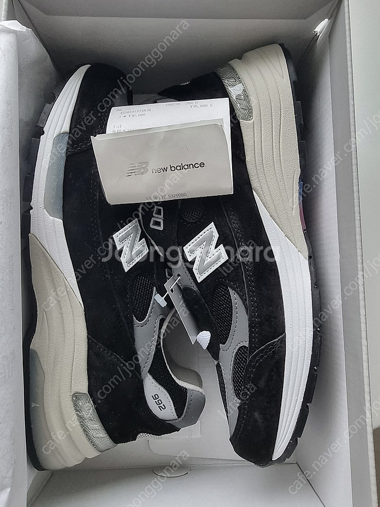 뉴발란스 992 BK 메이드 인 USA--0