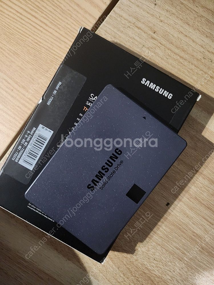 급처 삼성 870 QVO 4TB [23만]--0