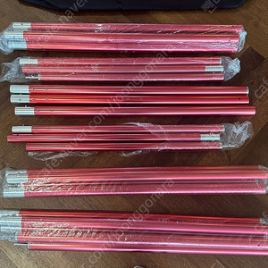 브라운베어 A폴대 세트