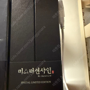 미스터 선샤인 한정판 프리미엄 블루레이