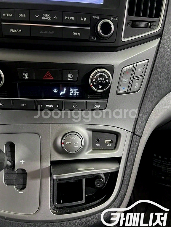[현대]그랜드 스타렉스 12인승 왜건 4WD 모던 스페...--5