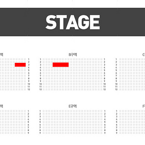 [일요일 막공] 잔나비 콘서트 플로어 A,B구역 3열 2연석 양도