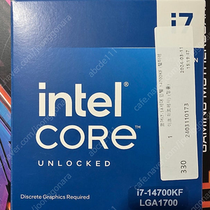 i7-14700kf, Gigabyte Z690 Aorus Elite,DDR5 16GB 5600 등등.