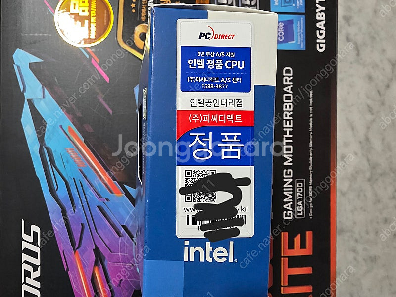 i7-14700kf, Gigabyte Z690 Aoru...--1