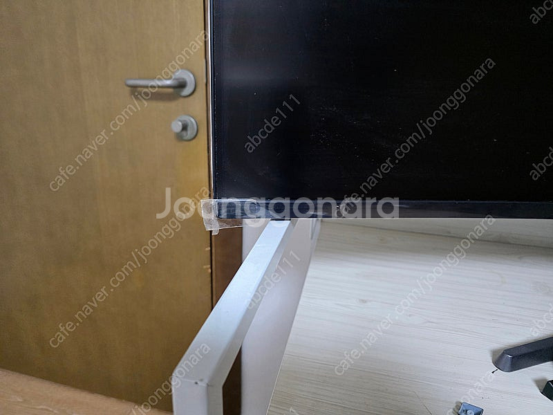 i7-14700kf, Gigabyte Z690 Aoru...--7