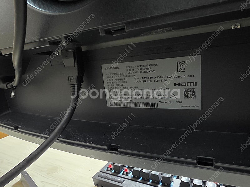 i7-14700kf, Gigabyte Z690 Aoru...--8