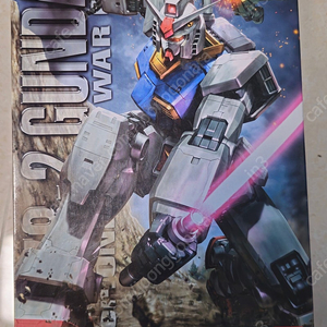 건담 MG 퍼스트건담 옥담 이미지