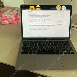 (직)가격내림 Apple MacBook Air M1 맥북 에어 M1