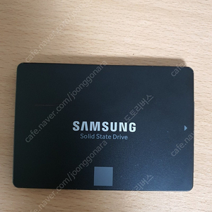 [인천 연수] 삼성 SSD 860 EVO 250GB