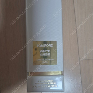 톰포드 화이트스웨이드 오드퍼퓸 50ml 미개봉
