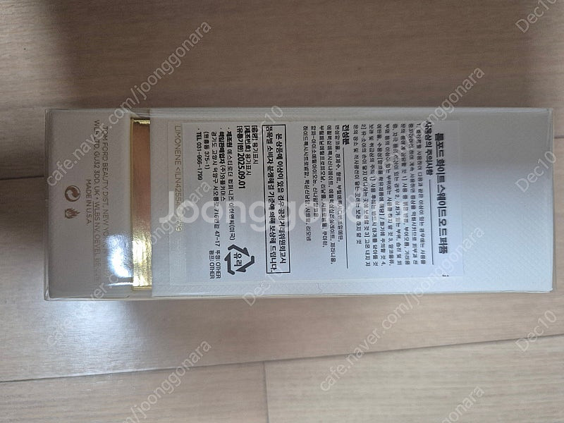 톰포드 화이트스웨이드 오드퍼퓸 50ml 미개봉--2