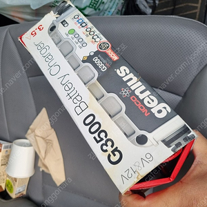 NOCO Genius G3500 차량배터리 충전기
