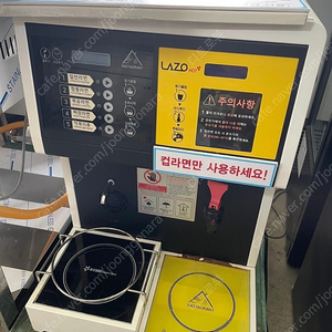 라면조리기 라면끓이기 기계 1구, 2구