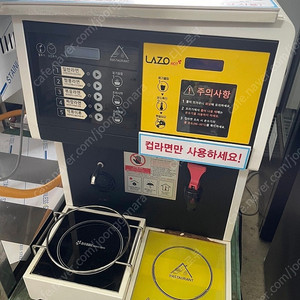 라면조리기 라면끓이기 기계 1구, 2구