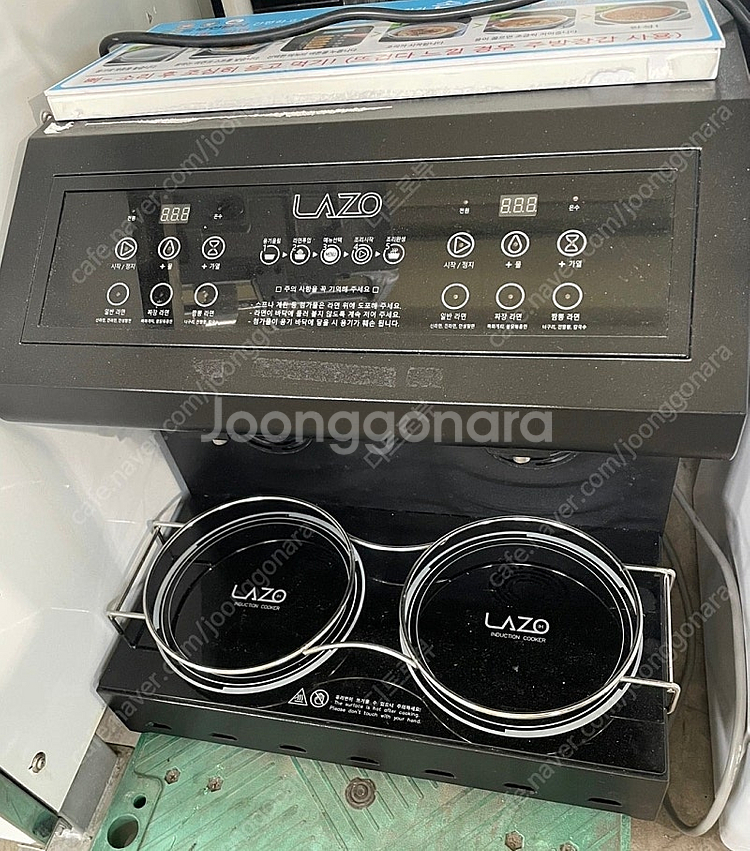 라면조리기 라면끓이기 기계 1구, 2구--1