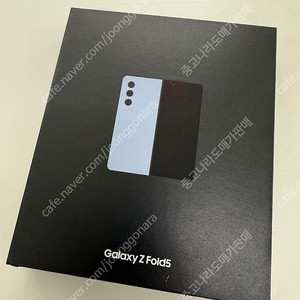 [인천][당일배송] (단순개봉) 갤럭시Z폴드5 256GB 블루 꿀매물 미개통 전시상품 새상품 95만