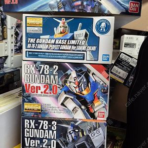 MG 퍼스트 4종