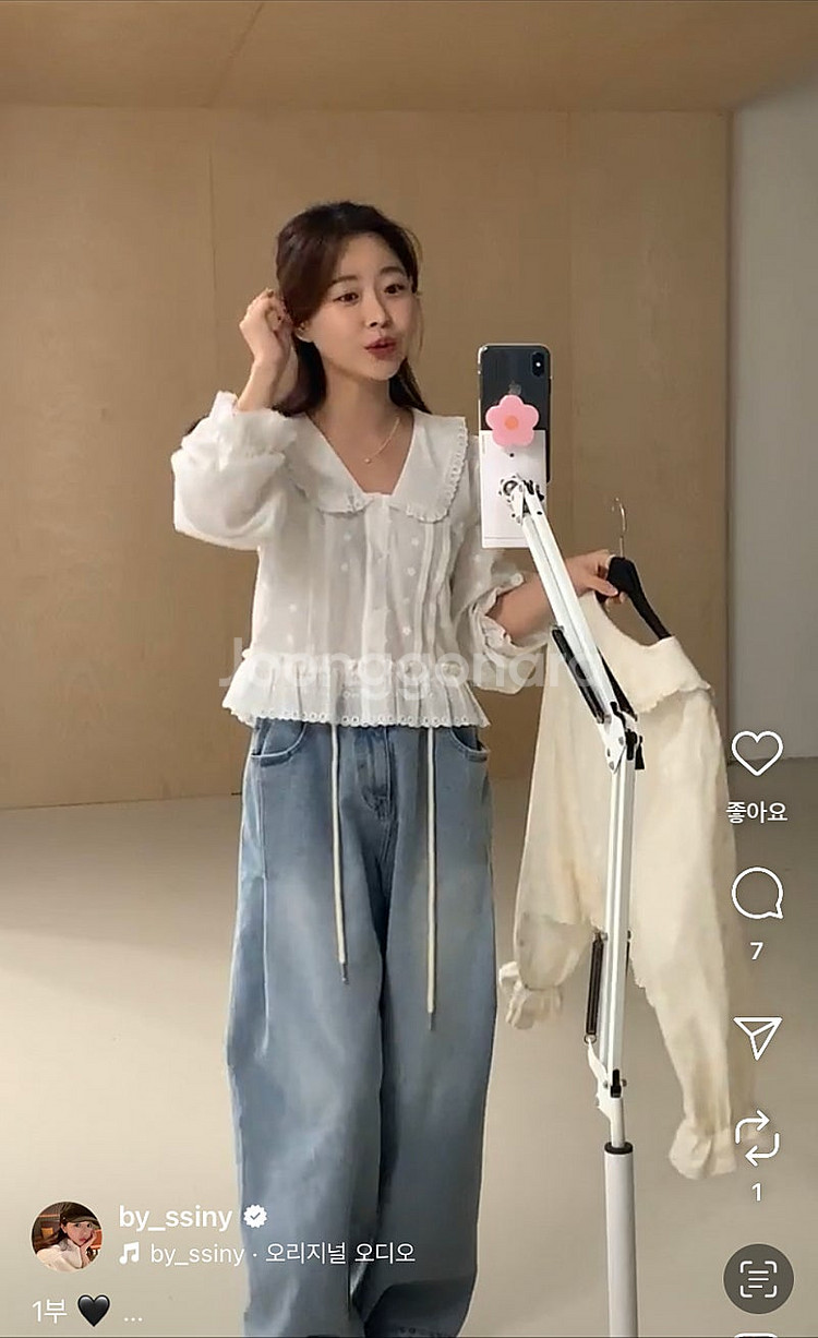 바이씨니 메리꽃블라우스 새상품 택포--0