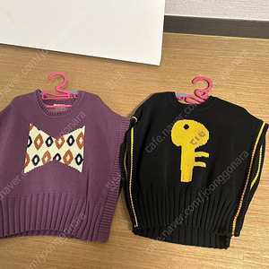리미떼두두 니트 조끼 XL