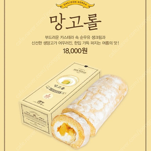 시룩