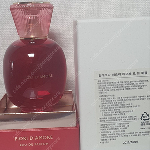 불가리 알레그라 피오레 다모르 100ml