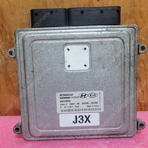 (중고) 소나타NF 중고품 ECU 중고 (초기화완료제품) 39100-25700 / 3910025700