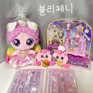 새상품)캐치티니핑 오로라핑 인형, 캐슬하우스 피규어